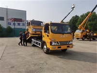 蓝牌江淮一拖二道路救援清障车 