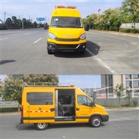 依维柯气防车价格 蓝牌化工园应急救险车厂家