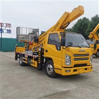 23米高空作业车 江铃高空作业车价格