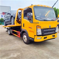 蓝牌重汽豪沃一拖二清障车 厂家热卖 