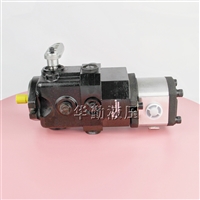 Hydraulic closed variable displacement piston pump HZDC-18H-10 Huaqin Hydraulic Manufacturing Road Roller Travel Pump