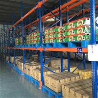 Advertising display rack