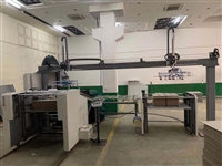 Ruian creasing machine, paper feeder, fully automatic creasing machine, fully automatic die-cutting machine, waste cleaning robotic arm