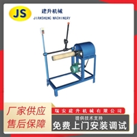 Fully automatic paper strip cutting machine, automatic paper cutting tube machine, paper tube machine