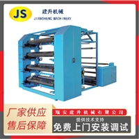 Simple non-woven fabric printing machine, flexible relief printing machine, multifunctional and economical