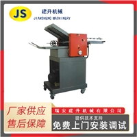 Fully automatic high-speed fence suction folding machine, fully automatic indentation folding machine