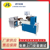 Color mud packaging machine, space mud packaging machine, rubber mud packaging machine