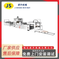 Fully automatic vertical laminating machine, vertical laminating machine with paper pulling machine