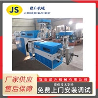 TPR high-speed granulator PVC granulator PVC hot cutting granulator