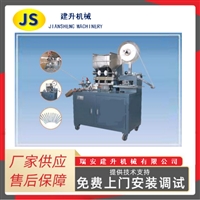 Multi functional straw packaging machine, disposable chopstick packaging machine, fully automatic packaging machine