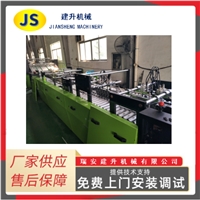 Fully automatic high-speed square bottom envelope cleaning bag paper bag machine