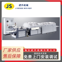 Fully automatic book cover machine, fully automatic cover machine, fully automatic edge wrapping machine