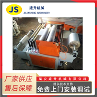 JS- - YW1000 High Efficiency and High Yield Ordinary Roll Embossing Machine