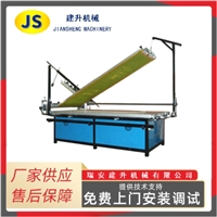 Manual large-scale push rail screen printing machine