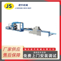 Plastic woven composite cement bag cylindrical woven bag printing and cutting unit