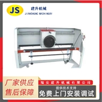 Stable and good quality manual sanding belt grinding rubber scraper