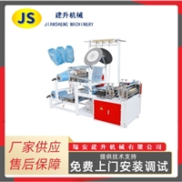Fully automated disposable plastic sleeve manufacturing machine