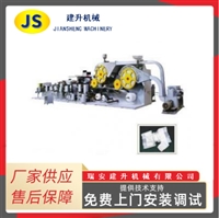 Polymer mixed application baby diaper machine