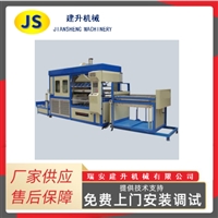 Computer type high-speed vacuum forming machine TXS-720C