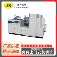 YQZT-80 Automatic Single facial mask Big Paper Drum Machine