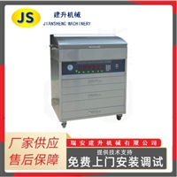 DF-400/600/900/1200 flexible plate drying machine
