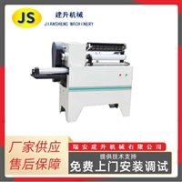 Efficient automatic paper cutting machine