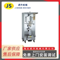 JS-ZF1000 Automated Computer Controlled Liquid Packaging Machine