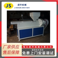 Plastic honeycomb board production line for luggage lining boards, baby strollers, etc