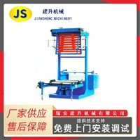 ZX-TF300 Vertical Edge Insertion Machine and Paper Packaging Machine