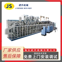 RL-CNK-100 Fully Automatic Adult Diaper Equipment