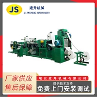 RL-HLD-100 Fully Automatic Nursing Mat Machine