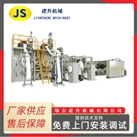 RL-YNK-300 efficient fully automatic baby diaper machine