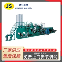Efficient Hard Sheet Absorbent Pad Production Line