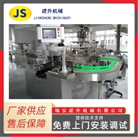 YLG-60 efficient fully automatic can bottling production line