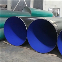 TPEP anti-corrosion steel pipe factory price, manufacturer's quotation including tax