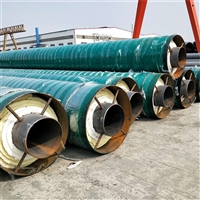 High temperature steam insulation pipe steel sleeve steel insulation spiral steel pipe manufacturer Guanghui Pipe Industry