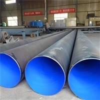 National standard TPEP anti-corrosion steel pipe price Cangzhou Guanghui Pipe Industry steel pipe manufacturer production processing customization