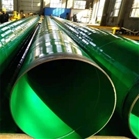 Manufacturer's price for epoxy powder anti-corrosion steel pipes for drainage