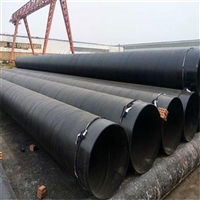 Two cloth four oil anti-corrosion steel pipe for water supply, epoxy coal tar anti-corrosion spiral steel pipe manufacturer Guanghui Manufacturing