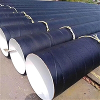 Manufacturer of IPN8710 anti-corrosion steel pipe for drinking water, epoxy coal tar anti-corrosion spiral steel pipe