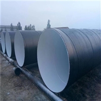 Manufacturer's hot selling epoxy coal tar anti-corrosion steel pipe ipn8710 anti-corrosion steel pipe