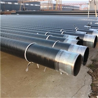 Application and Characteristics of National Standard 3pe Anti corrosion Steel Pipe