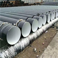 Drainage buried anti-corrosion spiral steel pipe Q235B spiral steel pipe price