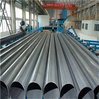 Straight seam steel pipe manufacturer Straight seam steel pipe manufacturer Straight seam steel pipe manufacturer Direct sales
