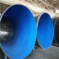 The manufacturer supplies cement mortar anti-corrosion steel pipes, TPEP anti-corrosion steel pipes, internal and external anti-corrosion spiral steel pipes