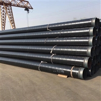 L360N natural gas 3pe anti-corrosion pipeline L290N seamless steel pipe manufacturer in stock