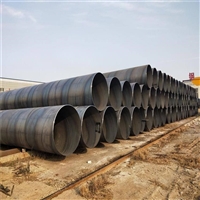 Q235B Spiral Steel Pipe Large Diameter Spiral Steel Pipe Produced Online Today