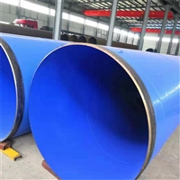 Manufacturers sell anti-corrosion coated steel pipes, coated composite pipes, and water supply coated pipes in stock