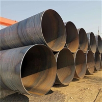 Large caliber spiral steel pipe price Q235B spiral steel pipe manufacturer direct sales