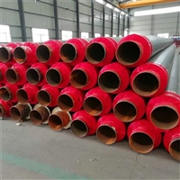 Polyurethane prefabricated hot water insulation pipe supplier prefabricated directly buried foam insulation pipe manufacturer